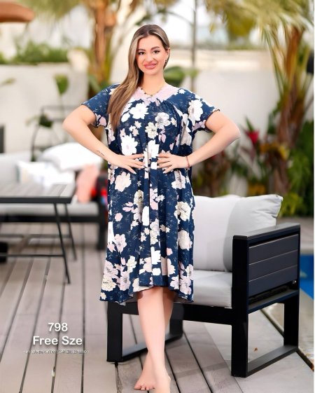 زبدة ثلثيني