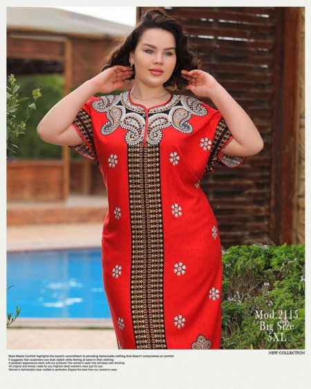 دشداش الاهرام